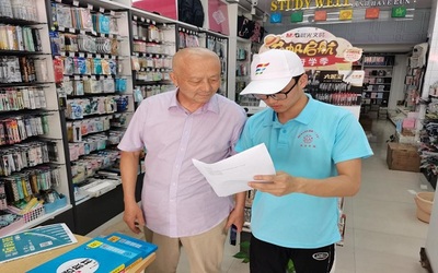 三支一扶政策賦能城鄉共同體建設，助力食用農產品零售升級